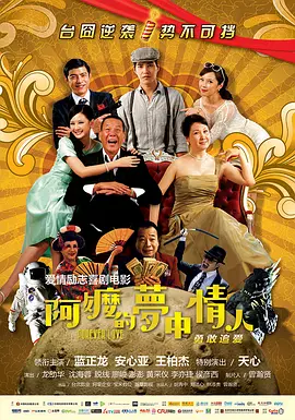 青青视频免费在线