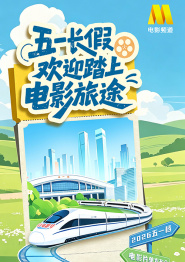 成年人在线播放视频